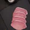 Lonza di Suino 3b